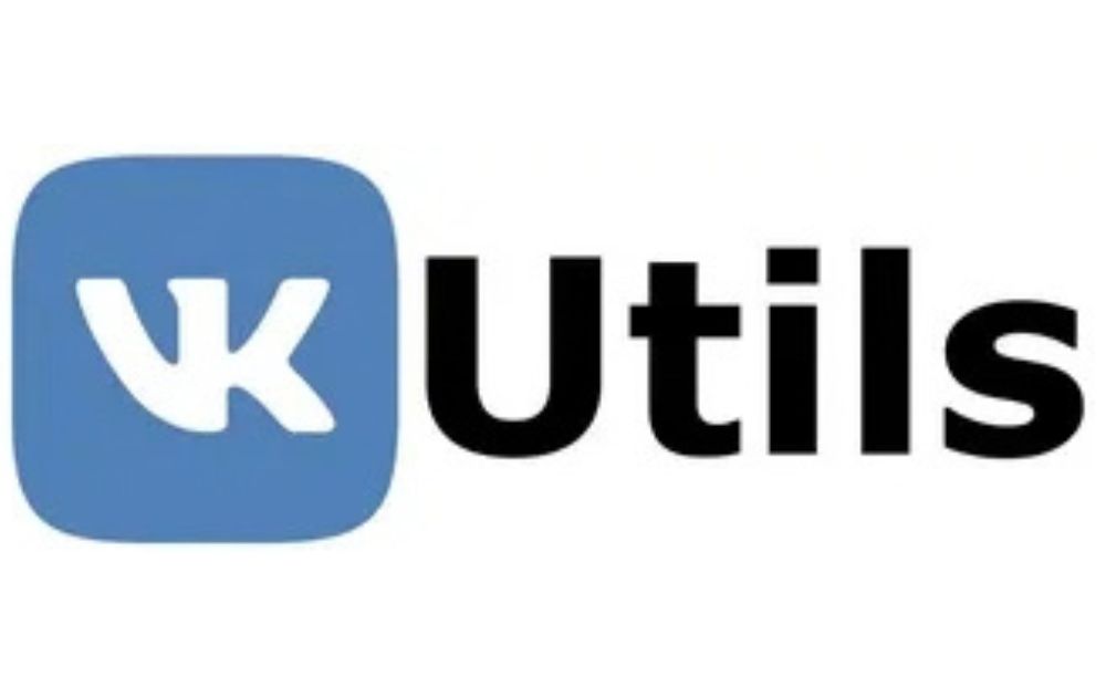 UTILS